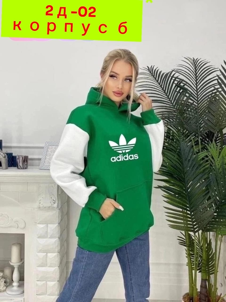 худи женская,толстовка женская с начёсом,толстовка женская,толстовка,толстовки оверсайз