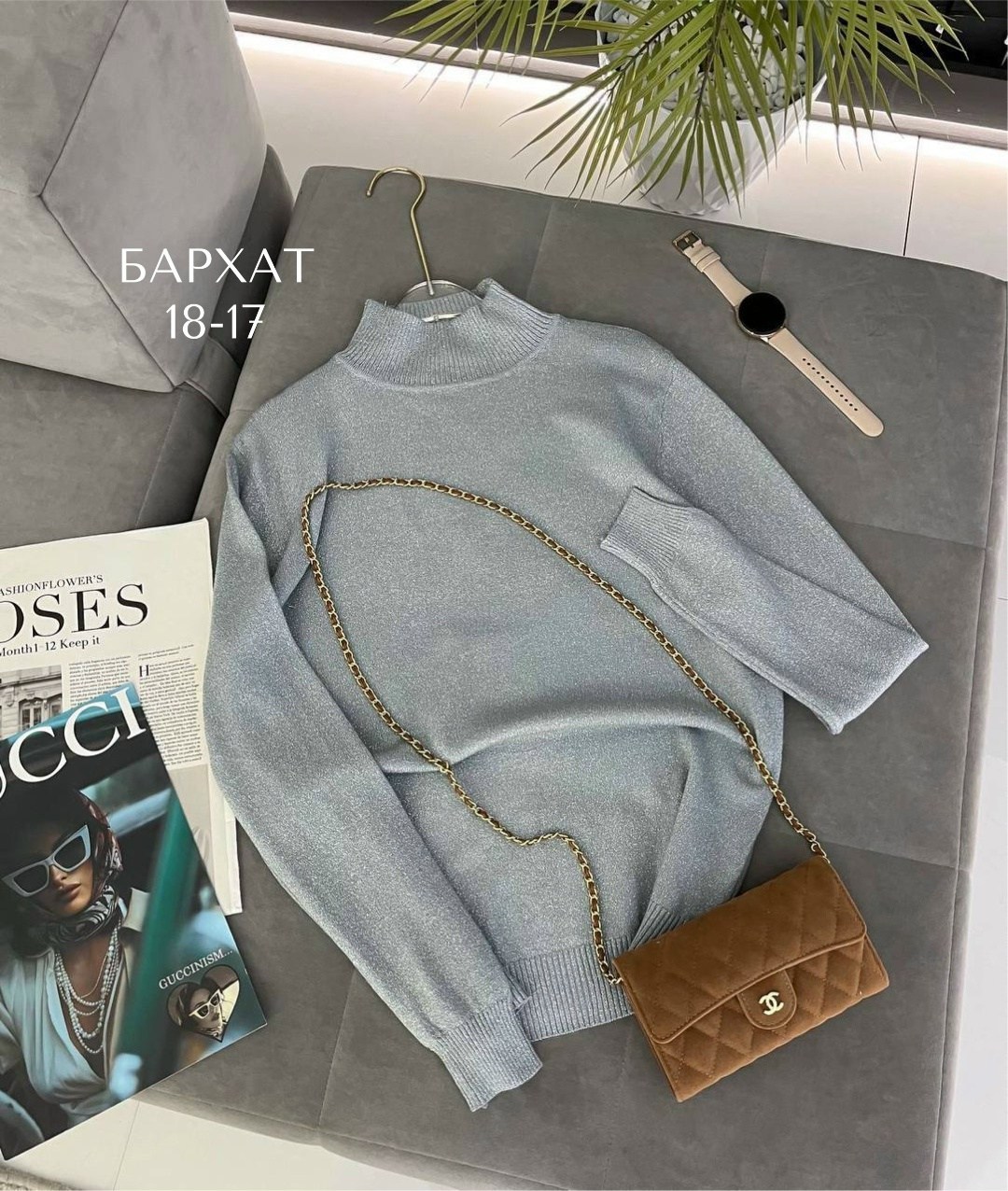 женская кофта,кофта,водолазка,свитер,кофта свитер женский