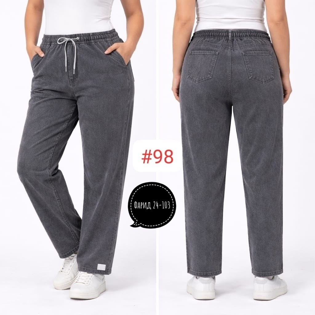 женские джинсы,джинсы больших размеров,джинсы женские больших размеров,джинсы повседневные,джинсы на резинке большие размера