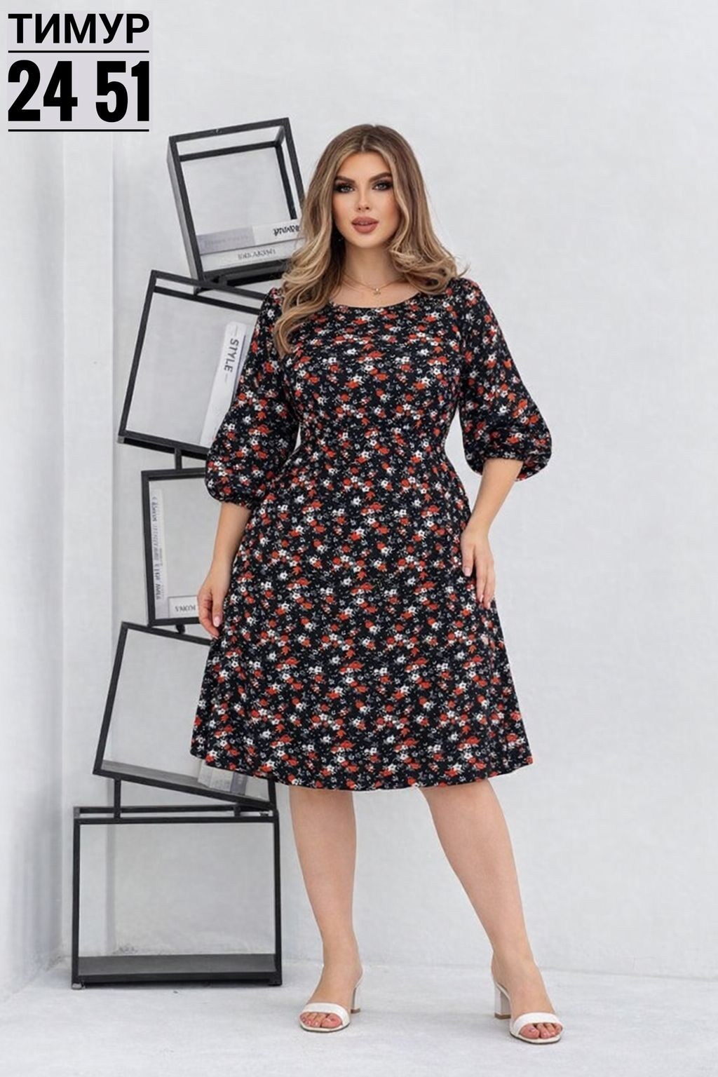 платье,женское платье,нарядное платье,платья большие размеры,платье идеальное