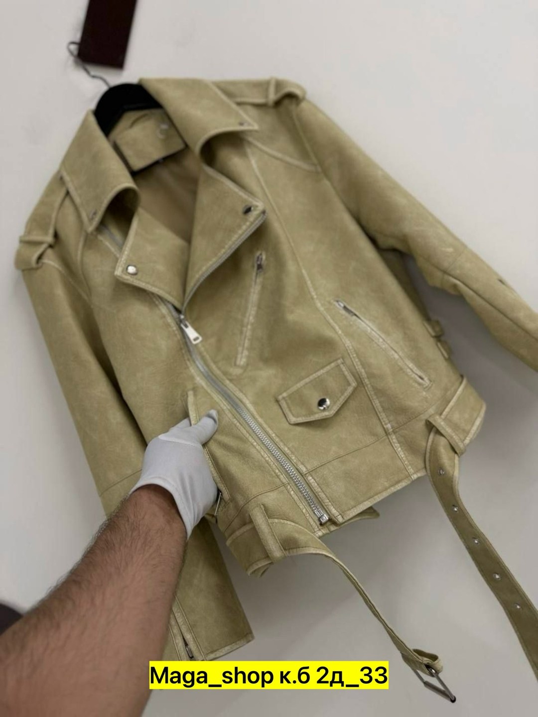 куртка-косуха,куртка замшевая,замшевая куртка косуха,женская куртка из искусственной кожи,женская косуха