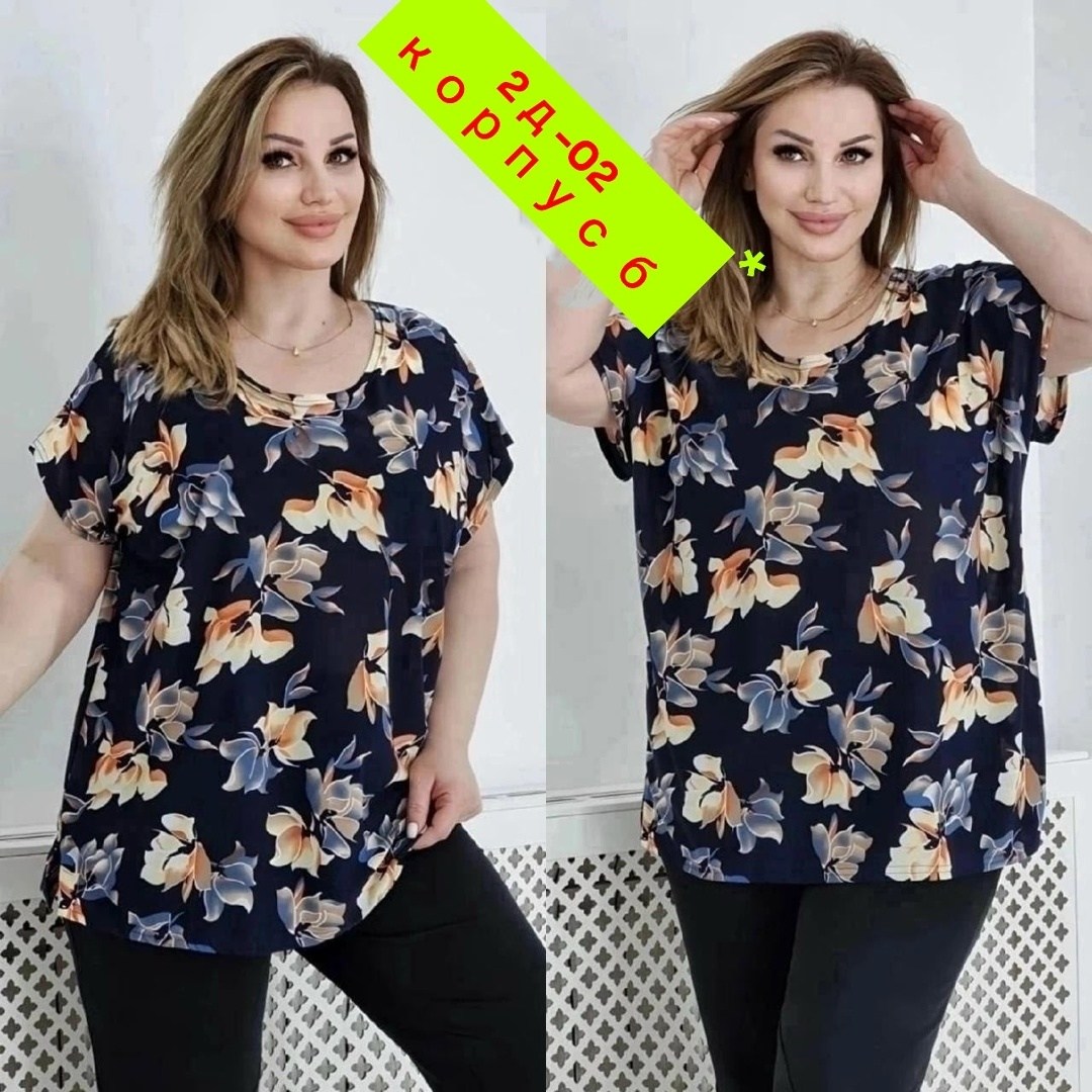 женская кофта,блузка женская,одежда больших размеров,одежда , оптом