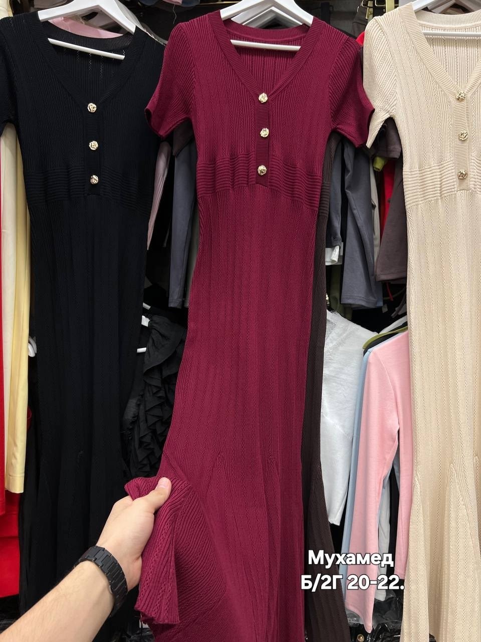 бежевый кардиган,кофта женская,кофточка,кардиган,женские кардиганы