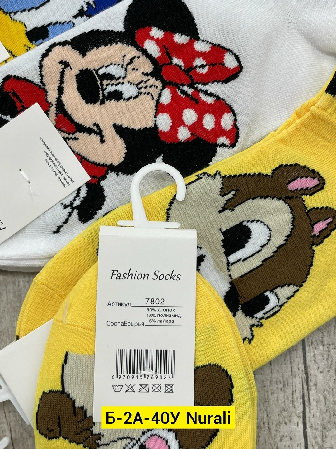 носки микки маус женские,носки с микки маусом детские,носки женские,комплект носки женские,носки микки маус