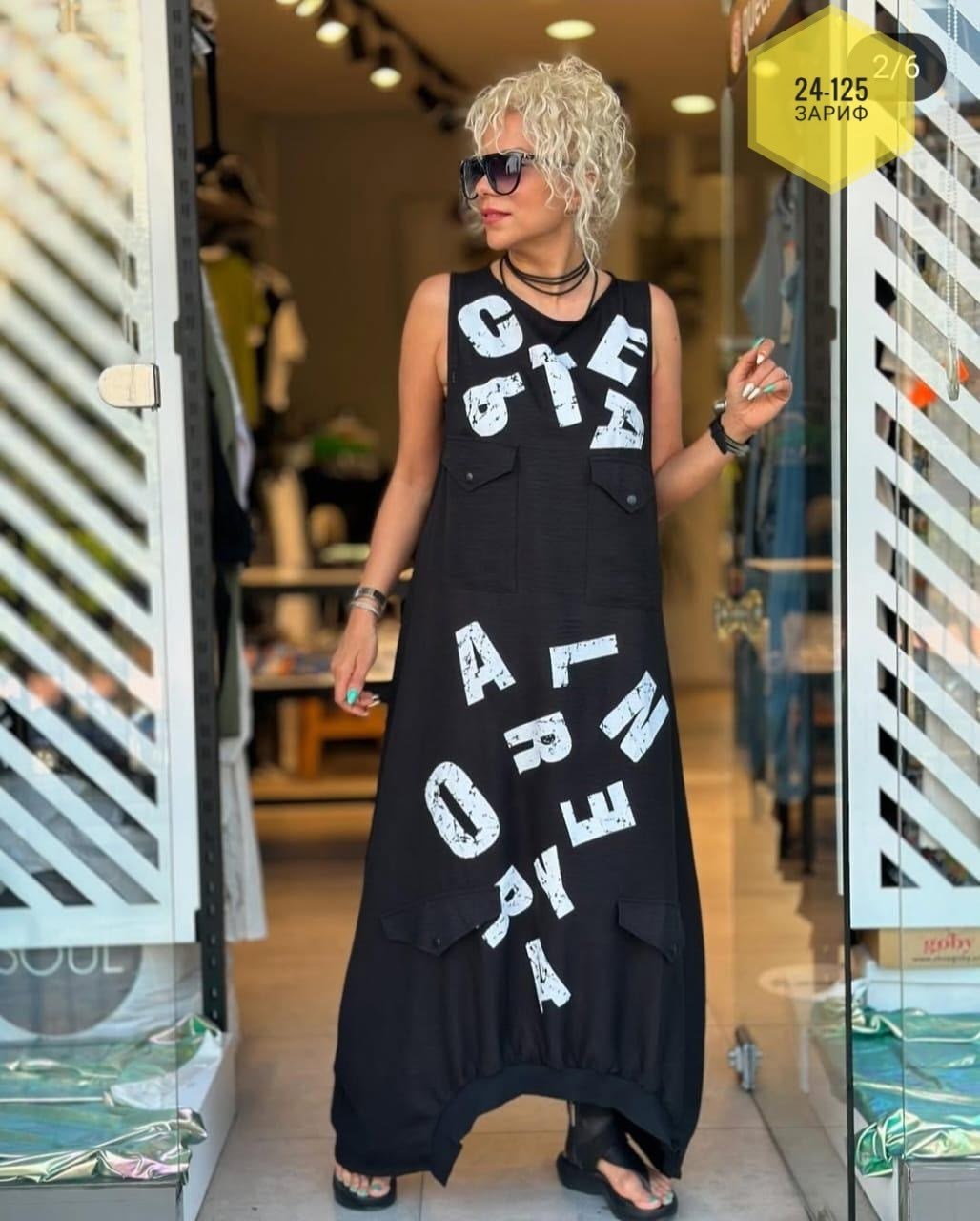 платье стильное,платье туника,платье сарафан,платье женской,сарафан модный