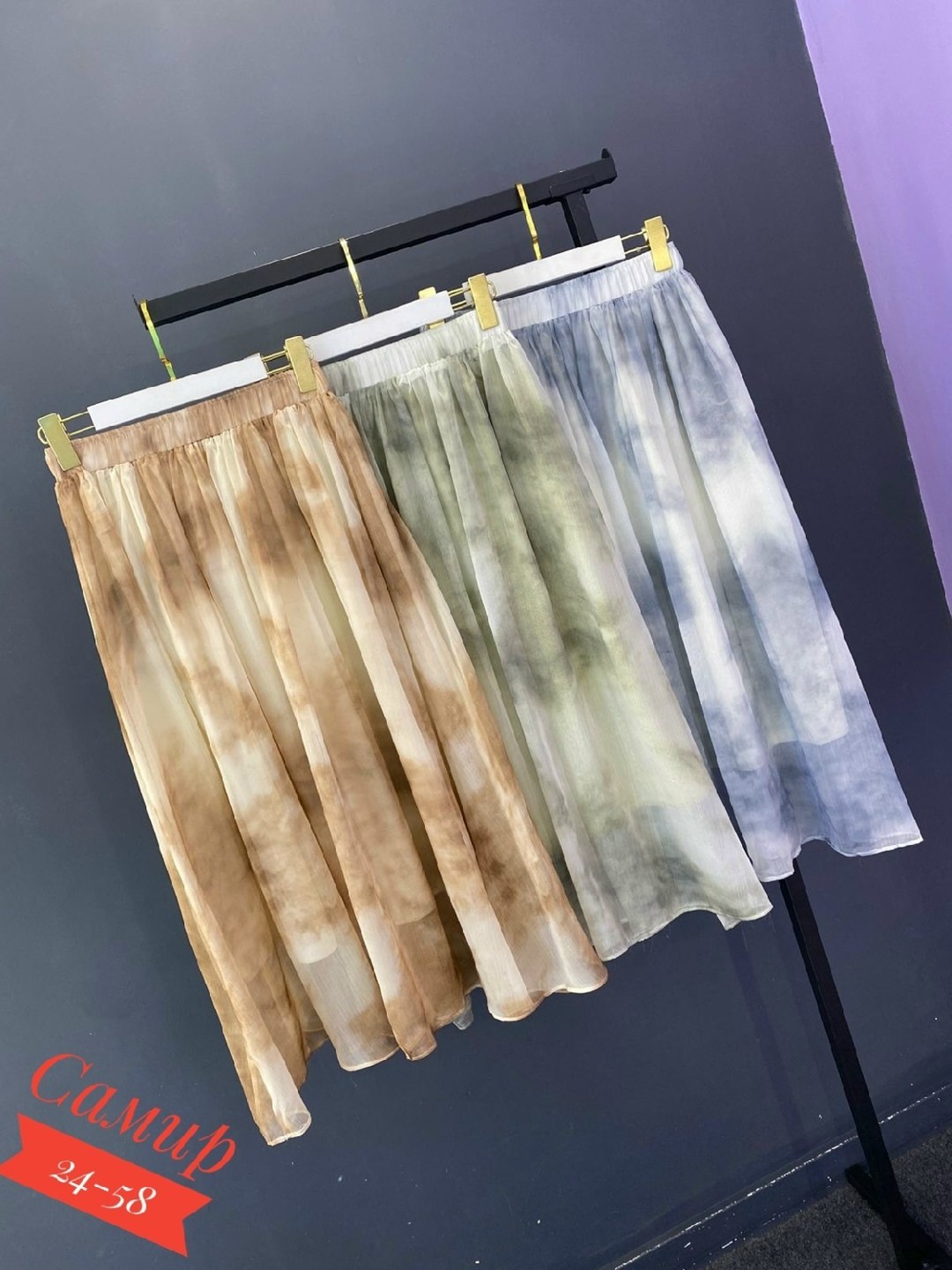 шифоновая юбка,юбка,шифоновая женская юбка,женская юбка,женская длинная юбка