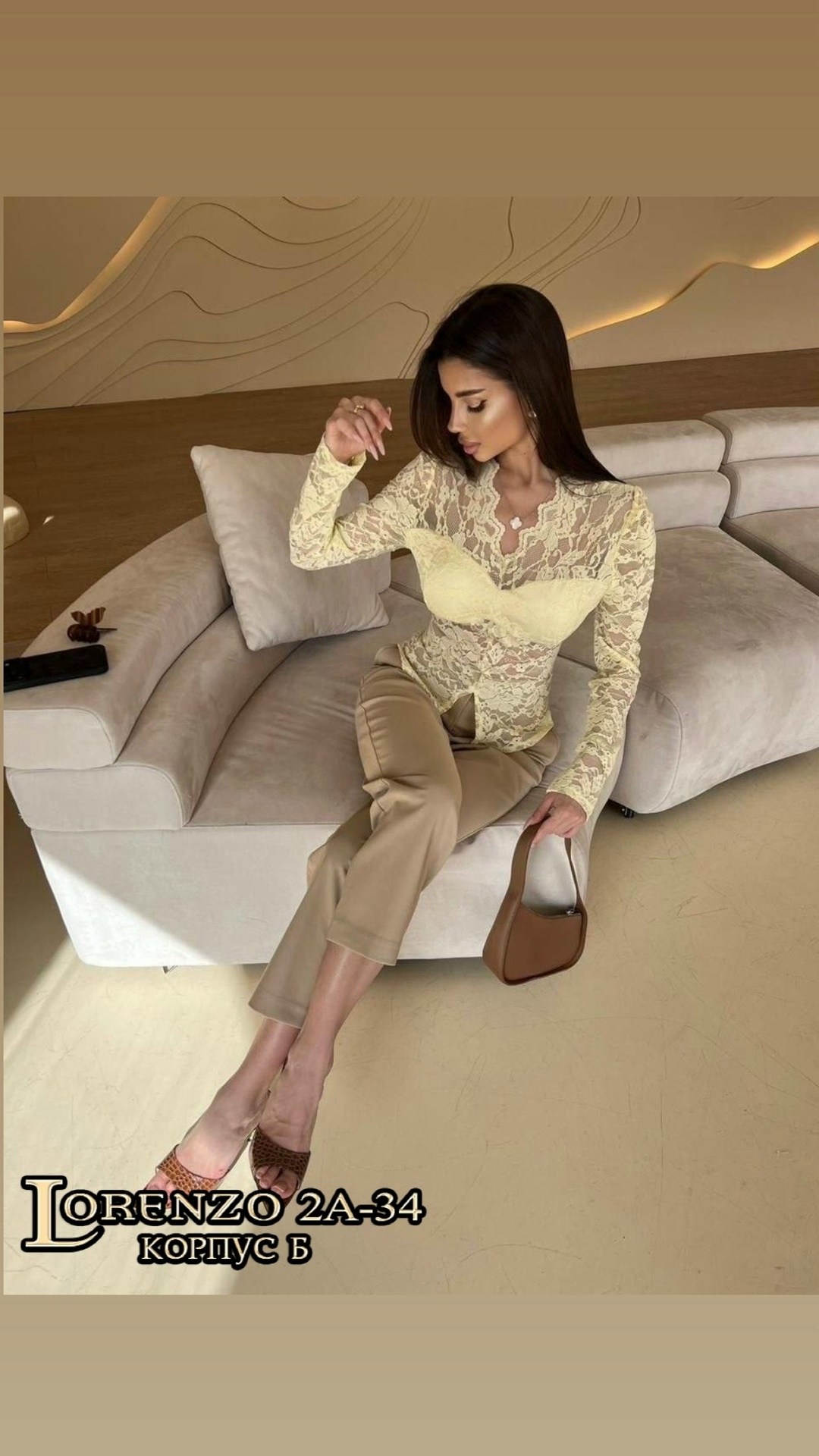 кружевная блузка,элегантная блузка,кружевной топ,кружевная блуза,