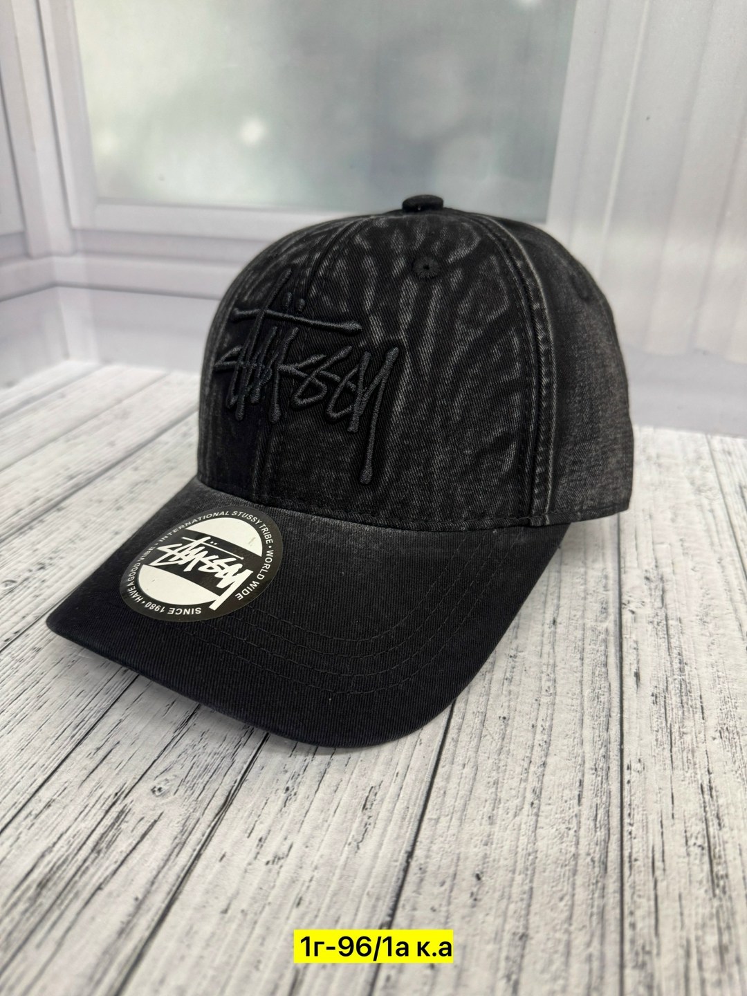 кепка,бейсболка,кепка бейсболка,кепка повседневная,брендовые кепки