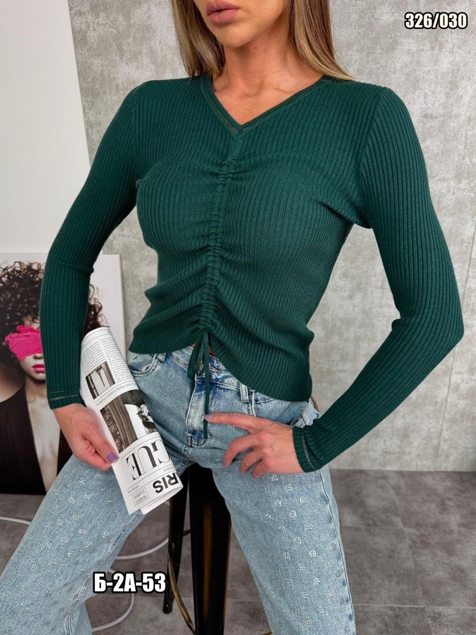 кофта женская,кофты женские хб,свитер женский кофта,кофта джемпер,кофта джемпер свитер