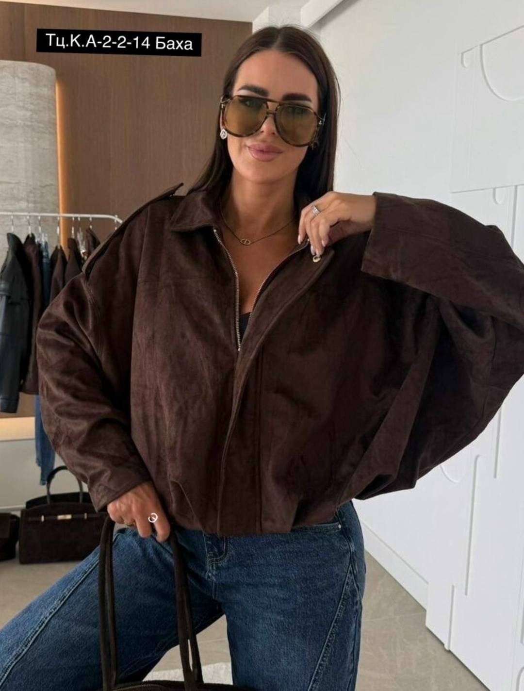 замшевая куртка бомбер осенняя оверсайз bliss luxury,куртка женская бомбер замшевая,женская верхняя одежда бомбер замш,женская замшевая куртка,замшевая куртка