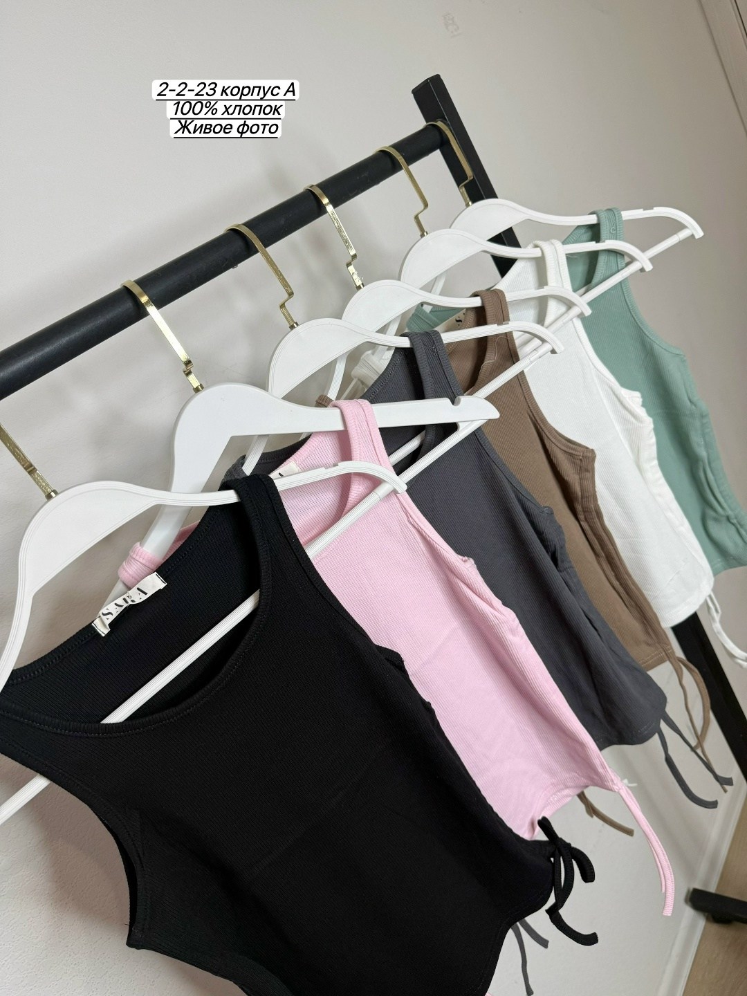 женская майка,топ женский,топ майка,кроп топ женский,майка топ женская