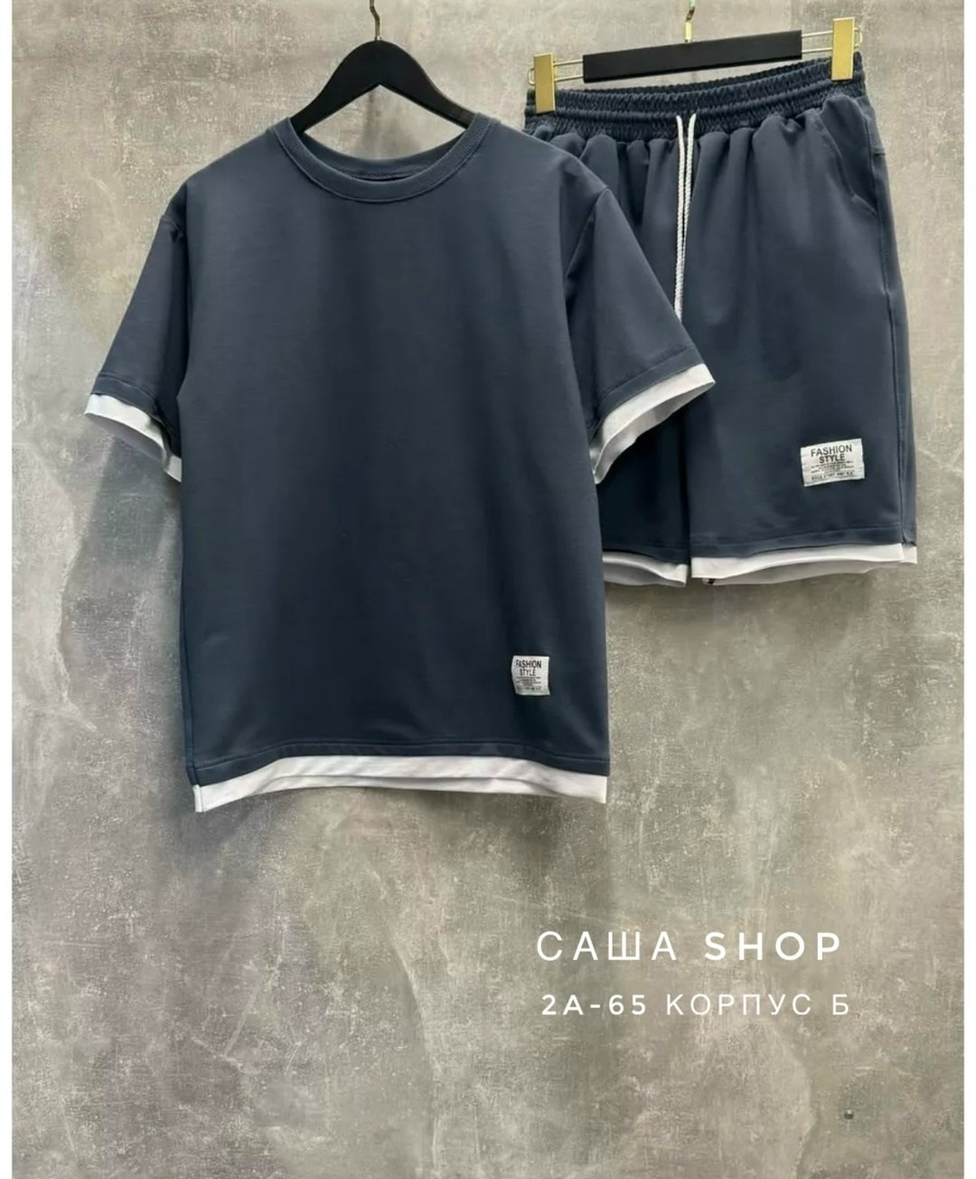 костюм спортивный мужской с шортами и футболкой,костюм футболка шорты спортивный,спортивные костюм с шортами,летний костюм с шортами и футболкой,костюм спортивный летний футболка и шорты