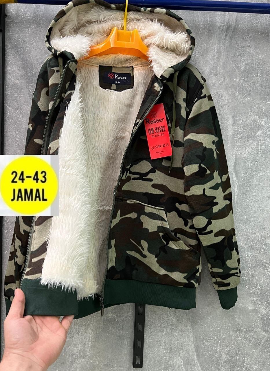 куртка камуфляжная,куртка камуфляжная мужская,куртка на флисе,толстовка камуфляжная,куртка теплая