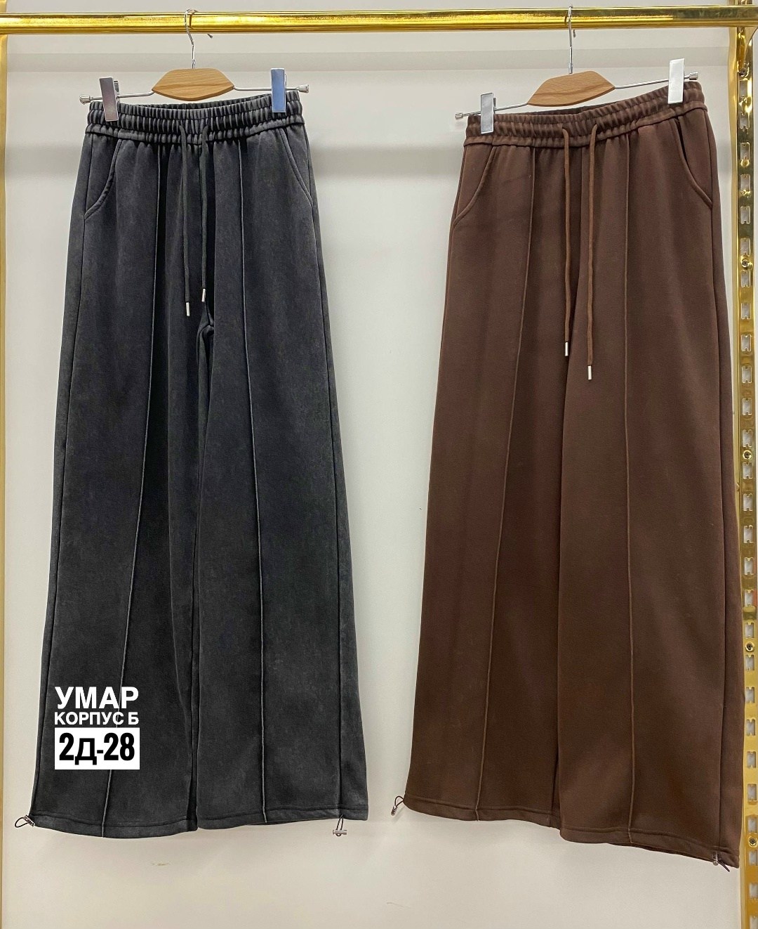 брюки джинсы,женские брюки,женские джинсы,брюки джинс,женские брюки легинсы