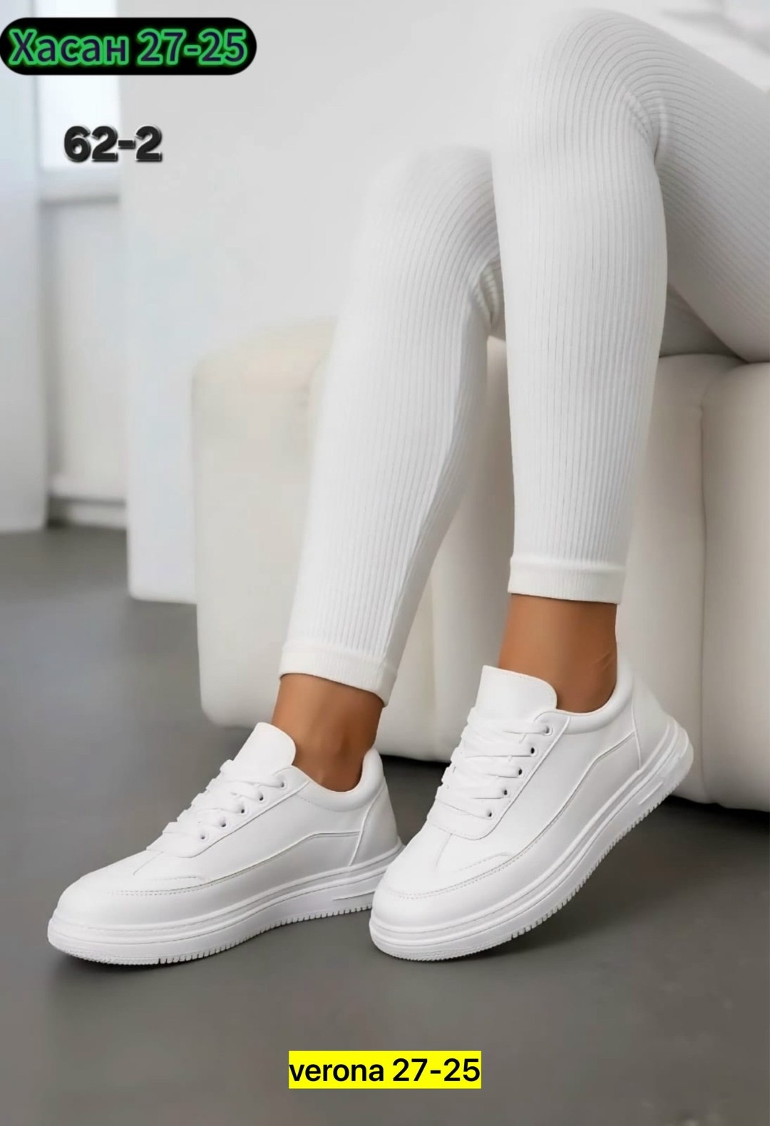 ,женские кроссовки,белые женские кроссовки,кеды женски,кроссовки светлые