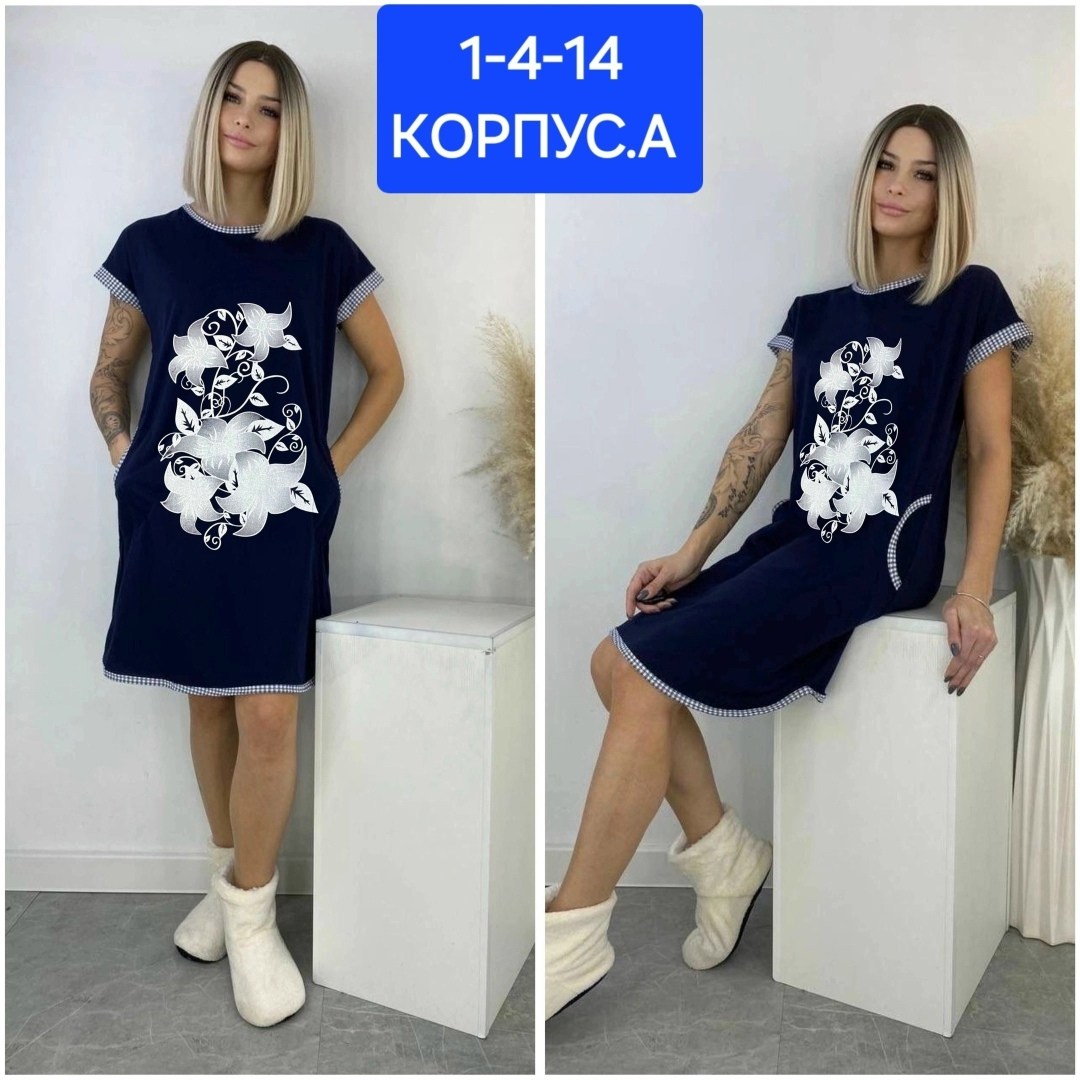 туника женская,туника домашняя женская,туника домашняя,домашнее платье женское,туника большие размеров