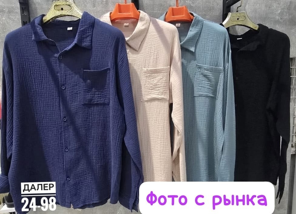 мужская рубашка из муслина,рубашка летняя,мужская рубашка из хлопка,мужская летняя рубашка,мужская рубашка