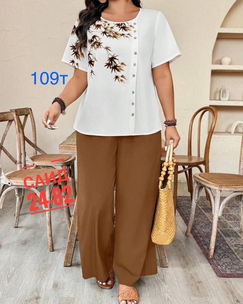 костюм женский летний брючный,костюм с брюками,летние костюмы,женские костюмы,женские костюмы больших размеров