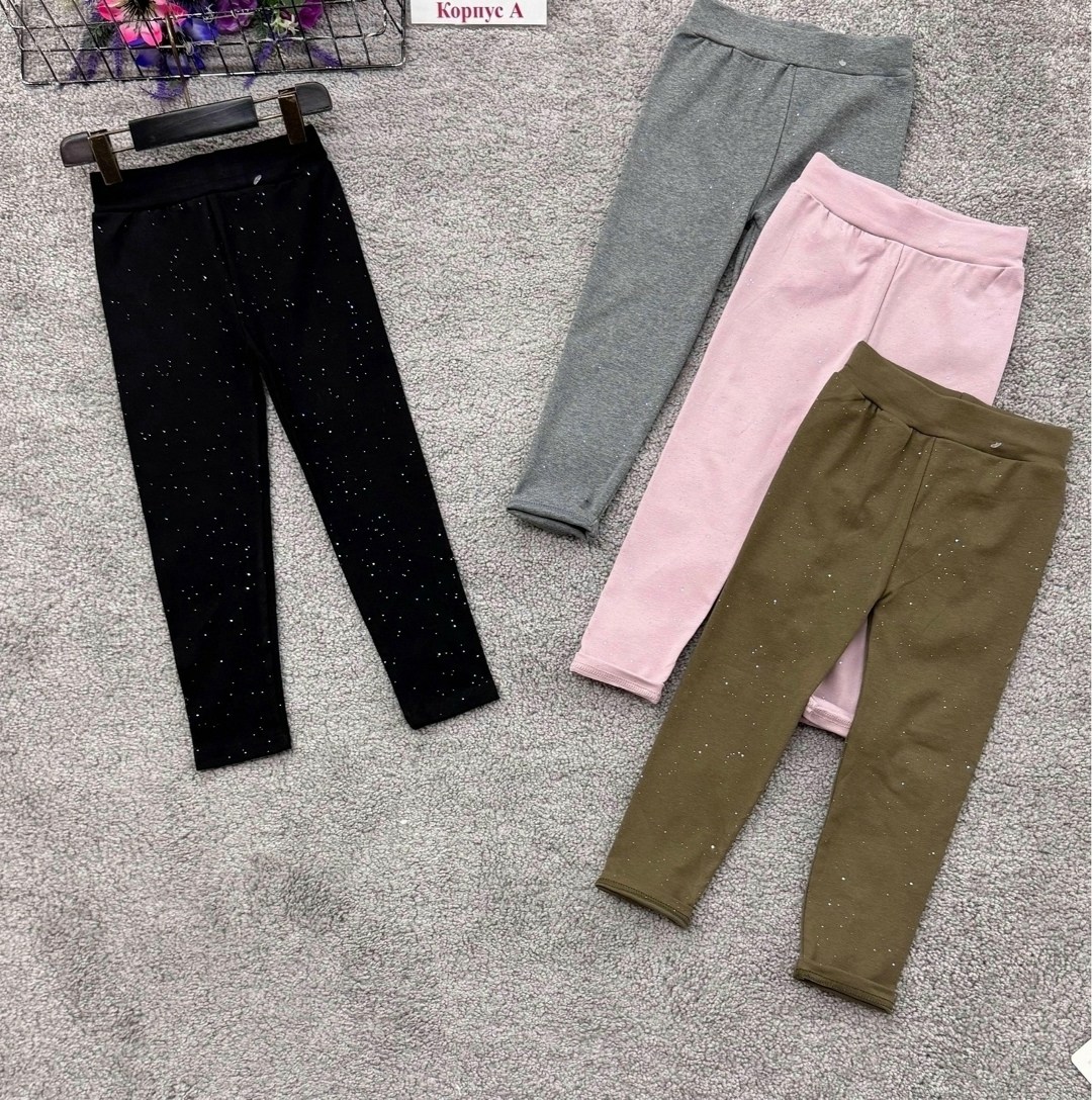 лосины для девочек,лосины теплые,детские леггинсы,леггинсы для девочек,детские брюки