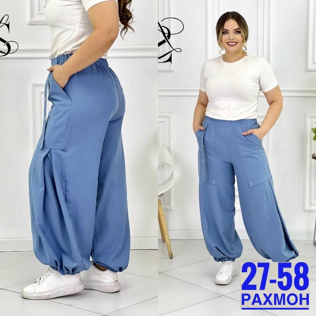 брюки карго алладины женские больших размеров,штаны свободного кроя,женский брюки,женские широкие брюки,брюки штаны