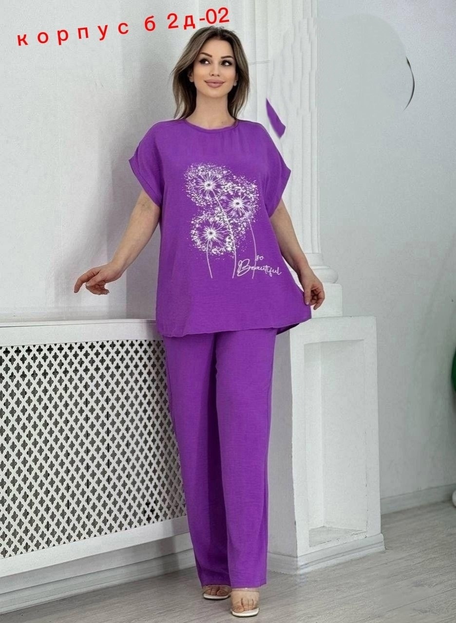 костюм женский больших размеров,костюм трикотажный повседневный,костюм трикотажный,костюм женский,женский костюм с брюками