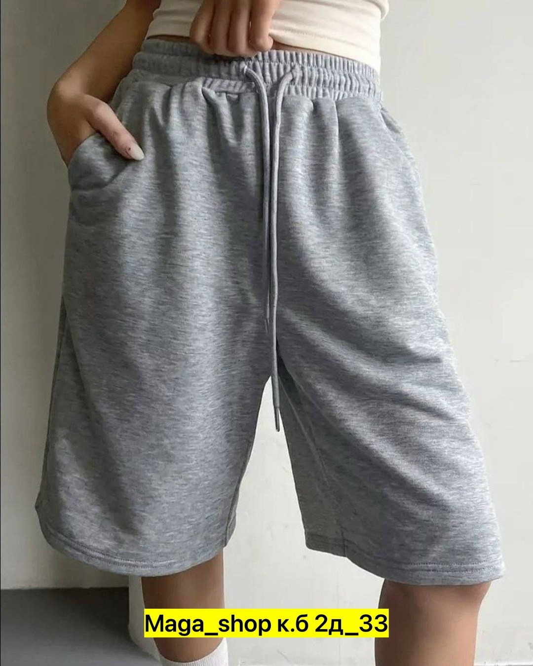 шорты свободного кроя,женские шорты,шорты свободные,шорты женские спортивные,шорты женские спортивные длинные свободные до колена