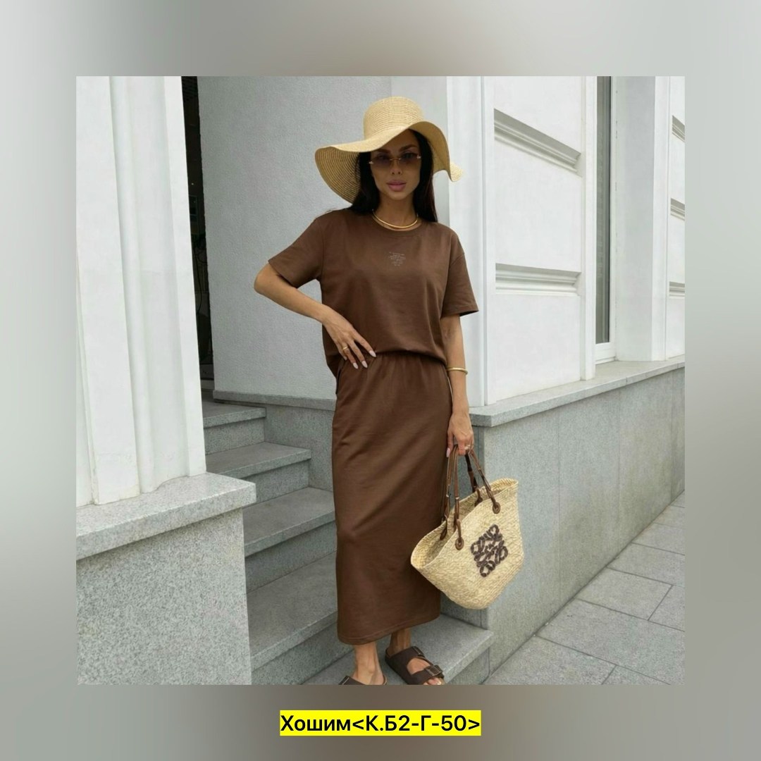 костюм трикотажный женский с юбкой basic style,костюм двойка трикотажный вязаный с юбкой,костюм трикотажный свитшот с юбкой mabag eco,костюм двойка трикотажный вязаный с юбкой me.missy цвет серый,кост