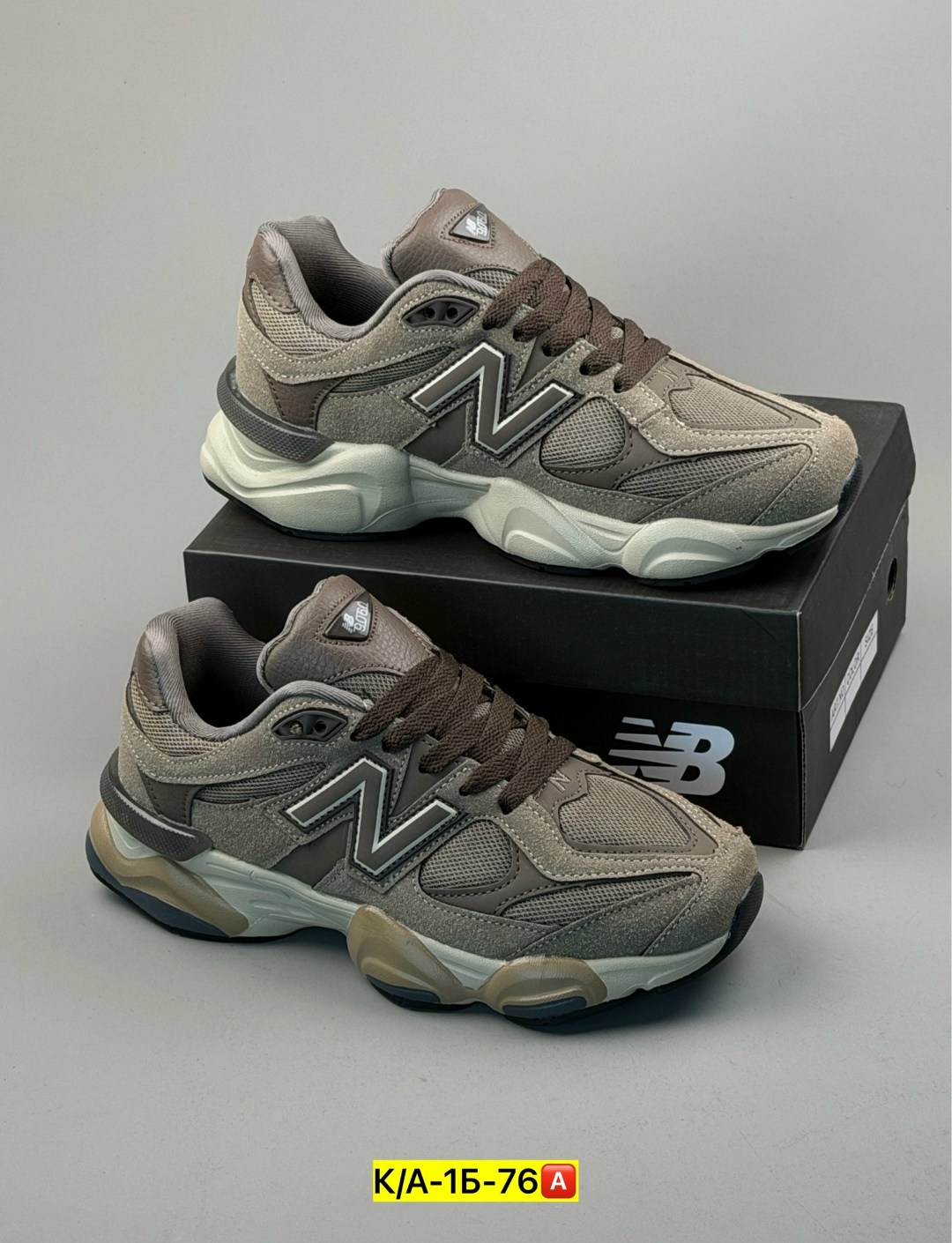 кроссовки new balance 9060,кроссовки new balance,кроссовки мужские new balance 9060,кроссовки мужские new balance,кроссовки