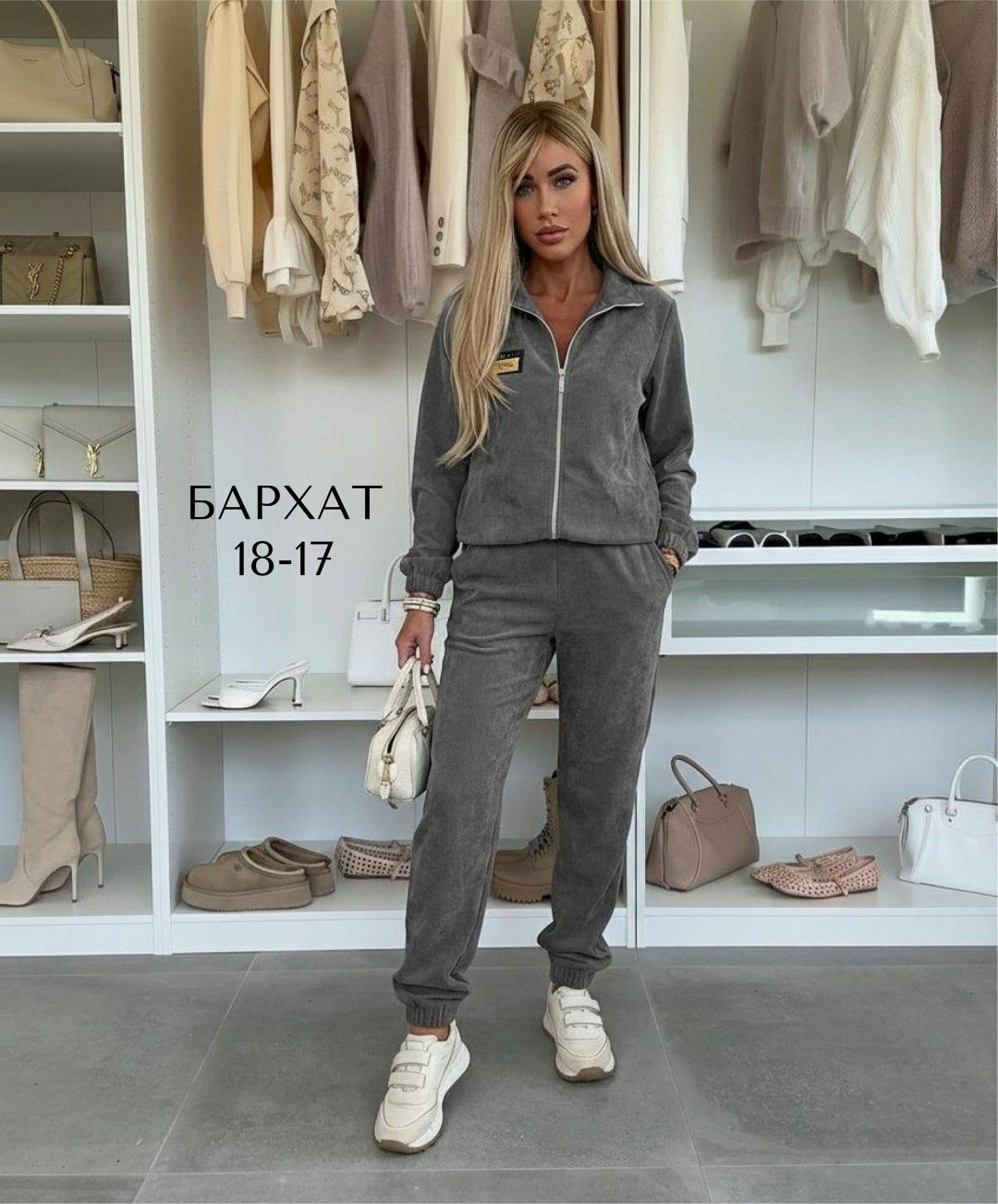 спортивный женский костюм,костюм женские спортивные костюмы,костюм женский,костюм спортивный велюровый,велюровый костюм