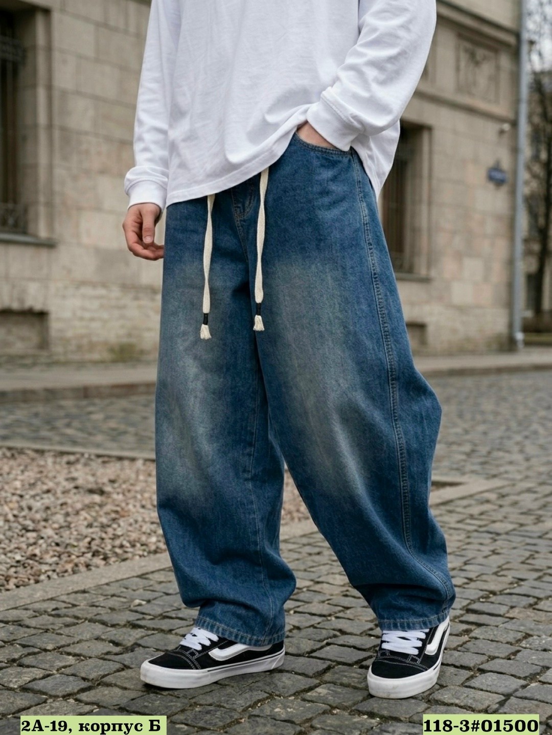 широкие джинсы,мужские широкие джинсы,джинсы мужские,мешковатые джинсы,одежда джинсы