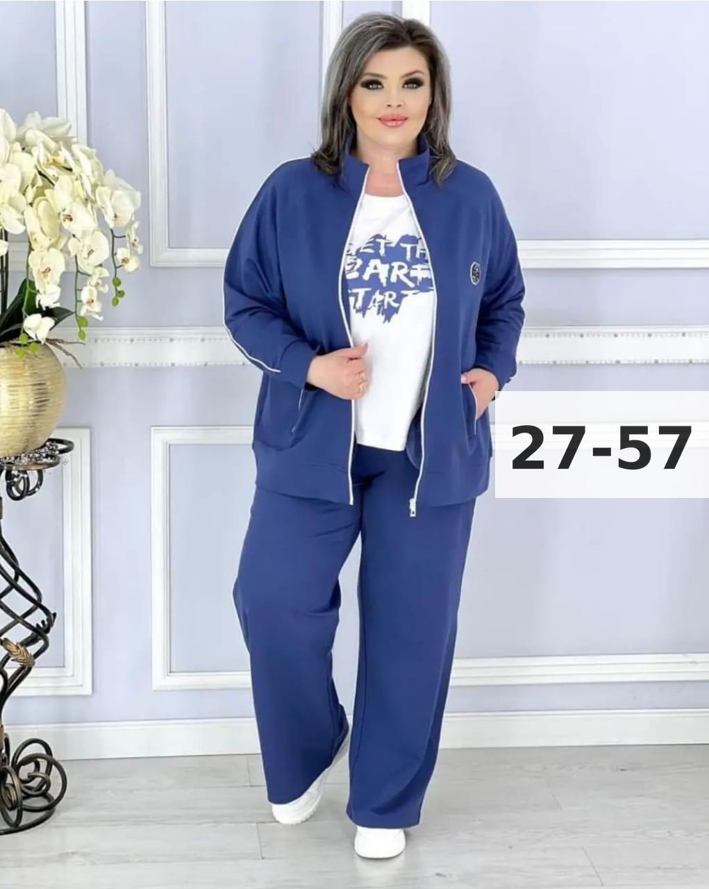 женские костюмы больших размеров,спортивные костюмы,костюм женский двойка,костюм женский,костюм женские спортивные костюмы
