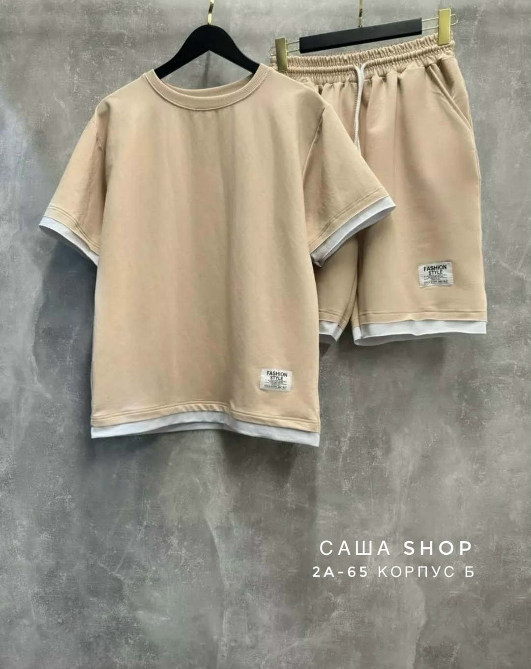 костюм спортивный мужской с шортами и футболкой,костюм футболка шорты спортивный,спортивные костюм с шортами,летний костюм с шортами и футболкой,костюм спортивный летний футболка и шорты