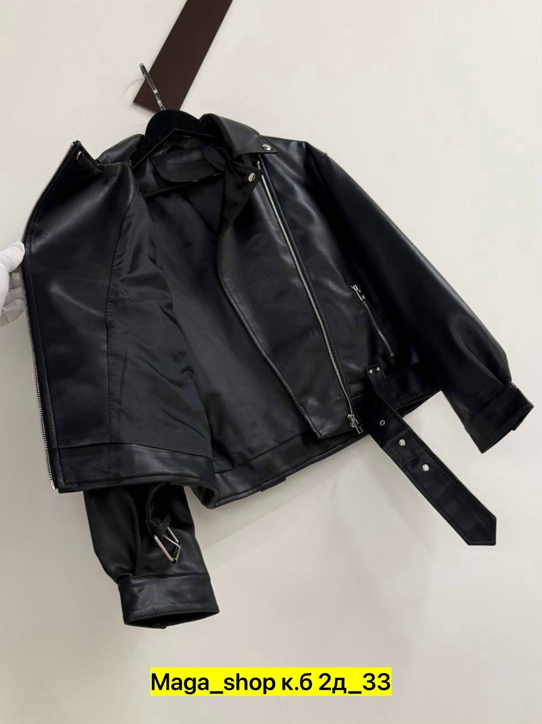 кожаная куртка,косуха куртка кожаная,куртка,женская кожаная куртка,куртка косуха