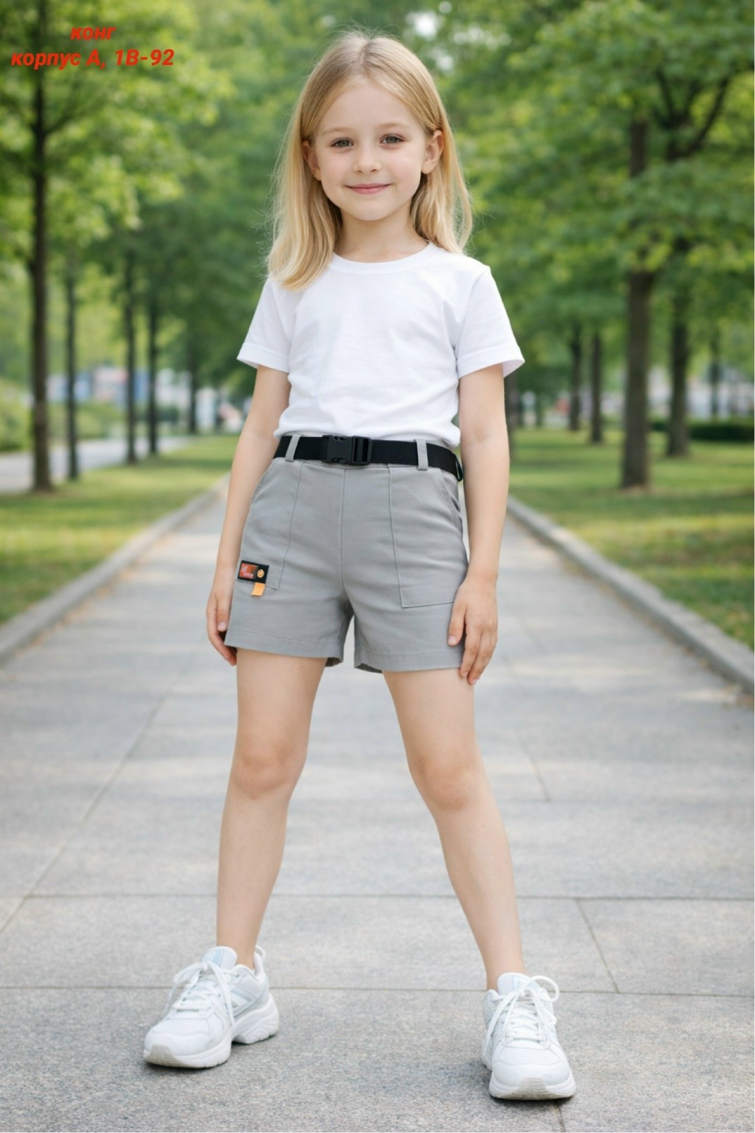 шорты для девочек,ребенок,шорты трикотажные,зеленые шорты для девочек,шорты зеленые