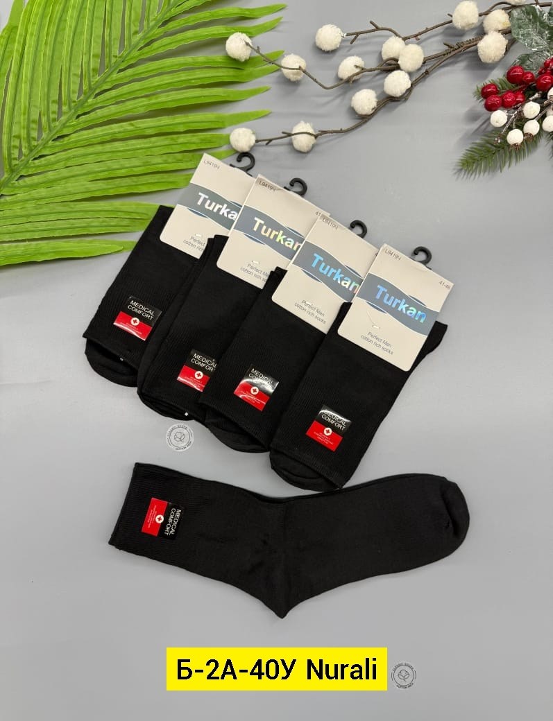 носки мужские turkan,носки мужские,носки turkan,комплект носки мужские,носки мужские 10 пар
