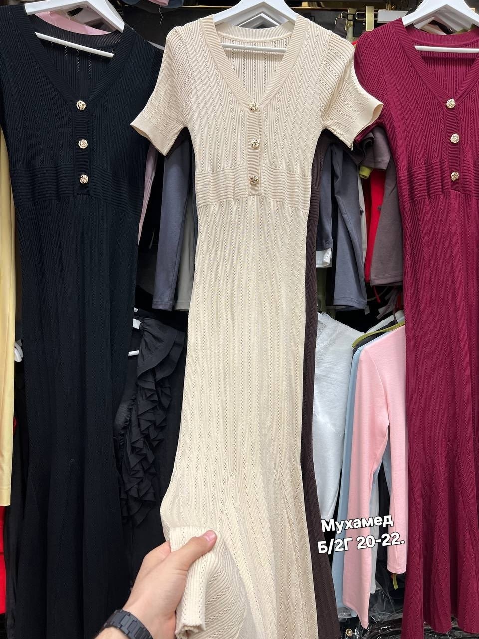 бежевый кардиган,кофта женская,кофточка,кардиган,женские кардиганы