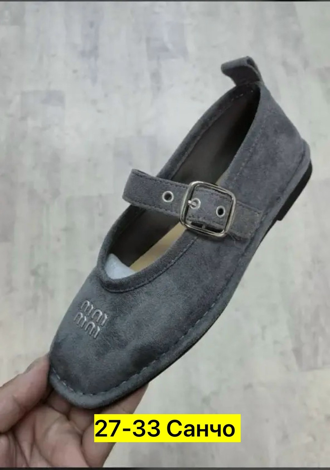 ,женские лоферы,обуви,женская ,балетки