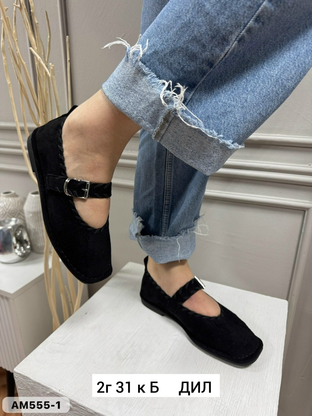 ,балетки женские,балетки,балетки с ремешками, женская