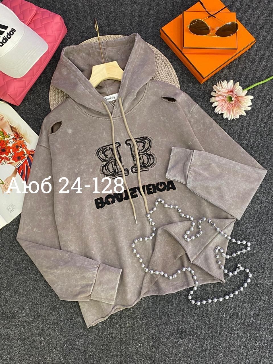 толстовки худи,кофта толстовка,толстовка,толстовка женская,женская кофта