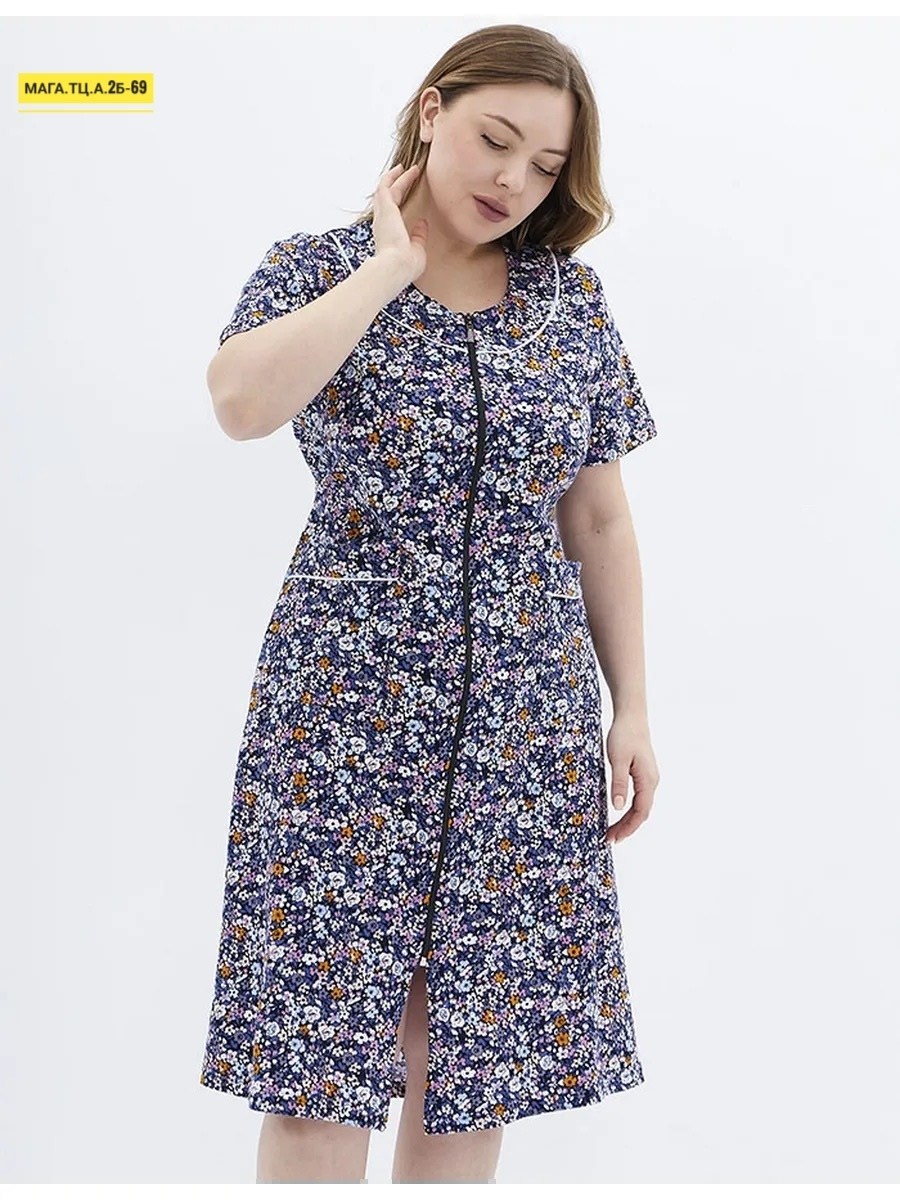 халат женский,халат домашний женские,халат женский домашний на молнии большие размеры,халат домашний,халат женский трикотаж