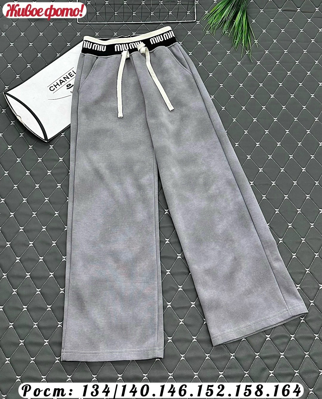 штаны для девочек,детские брюки,брюки для девочки,штаны на флисе,брюки спортивные для