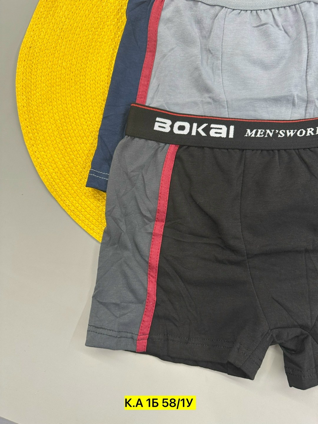 комплект трусов боксеры cool kid для мальчиков,трусы мальчик,трусы мужские bokai,трусы для мальчика боксеры,комплект трусов