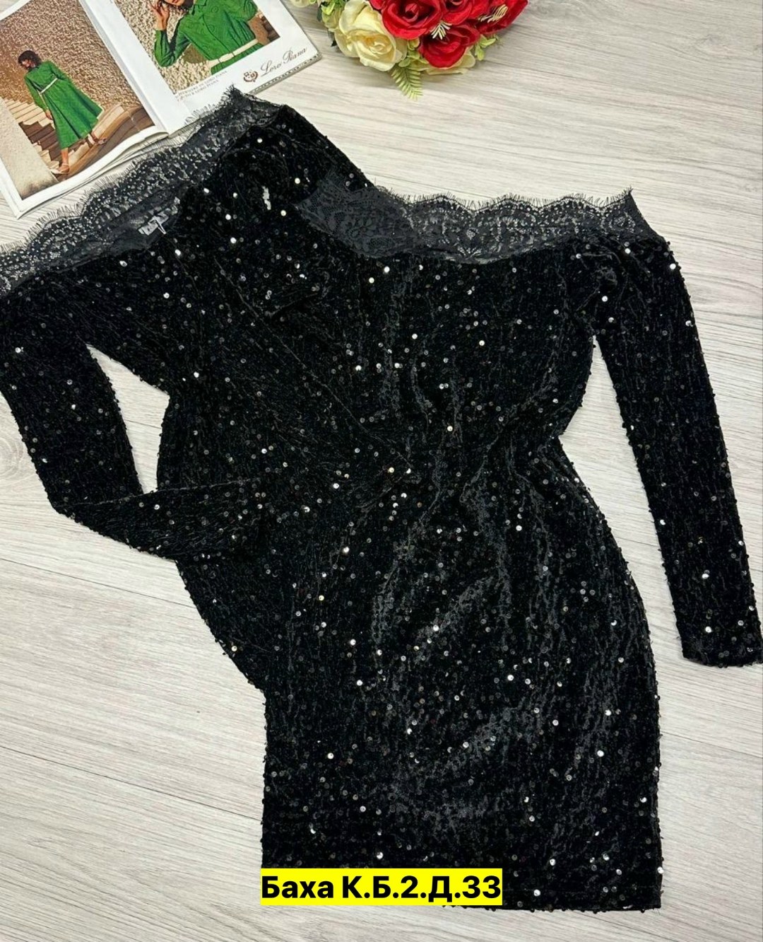 платье женское черное,женские вечерние платья,платье женской,платье с блестками женское,платье с блестками