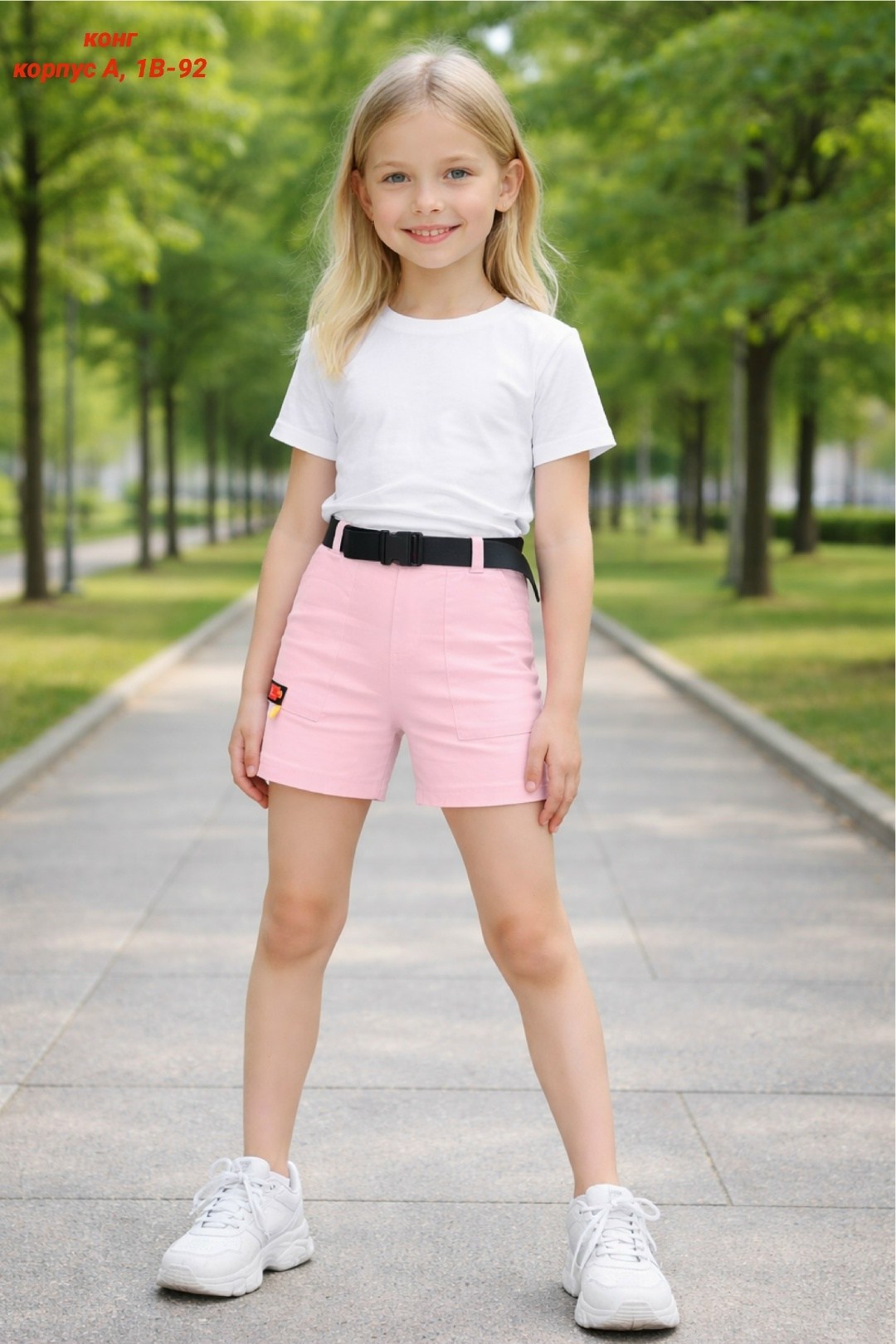 шорты для девочек,ребенок,шорты трикотажные,зеленые шорты для девочек,шорты зеленые