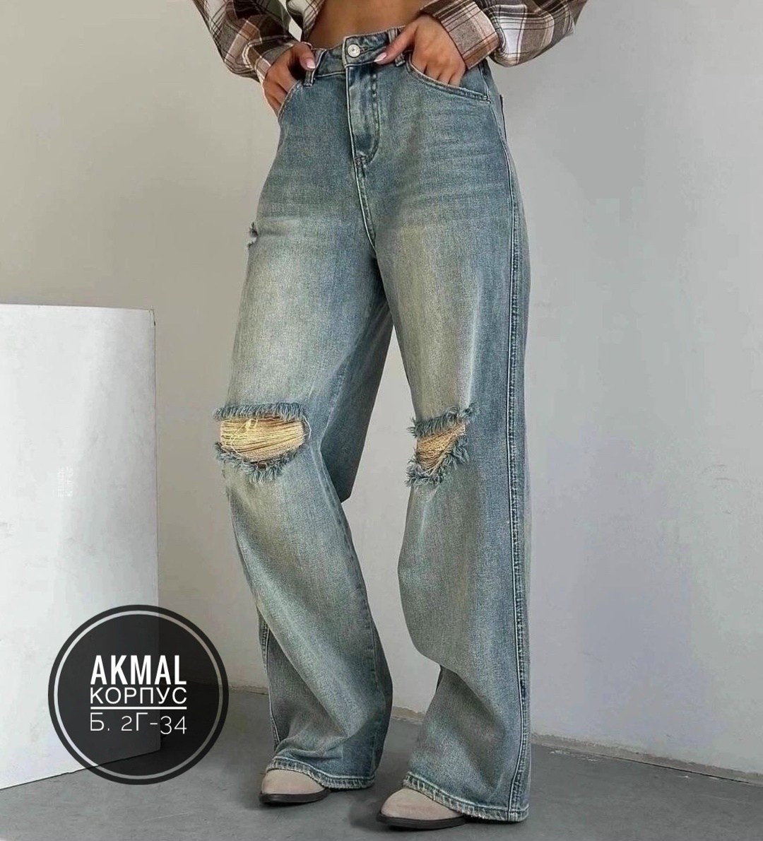 женские джинсы клёш,джинсы клёш писк моды арт.3913727,женские джинсы,джинсы трубы с модными рваными коленями и высокой,рваные джинсы трубы женские