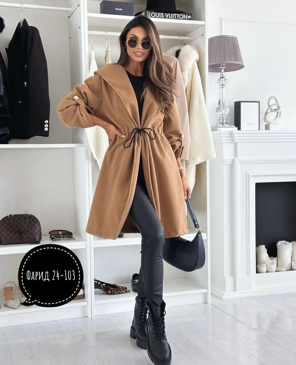 модные женские пальто,модное пальто,женские пальто,стильное пальто,элегантные пальто
