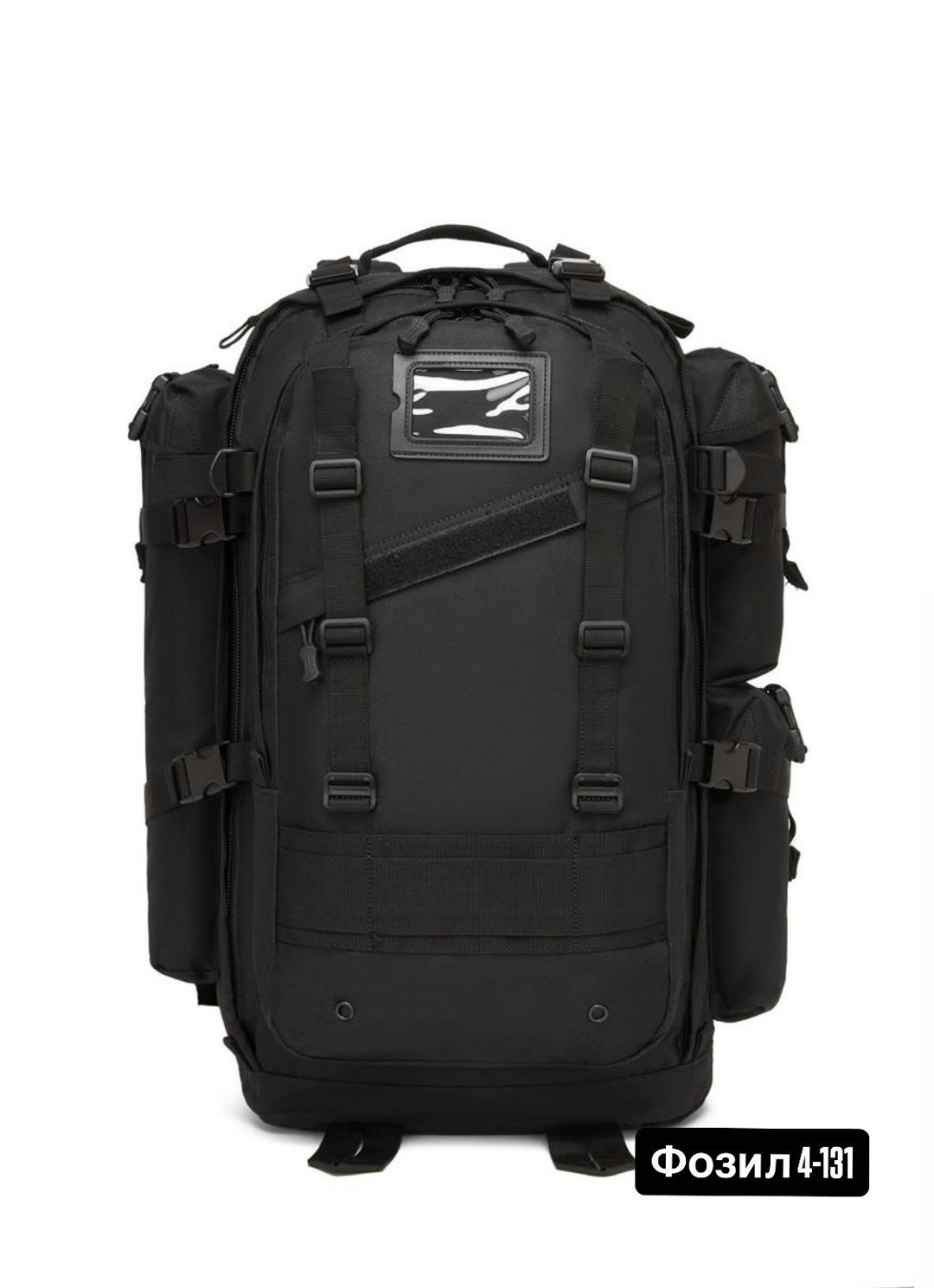 тактический рюкзак 60л военный,рюкзак тактический туристический,тактические рюкзаки,рюкзак тактический туристический 60 л,многодневный тактический рюкзак 100 литров multicam