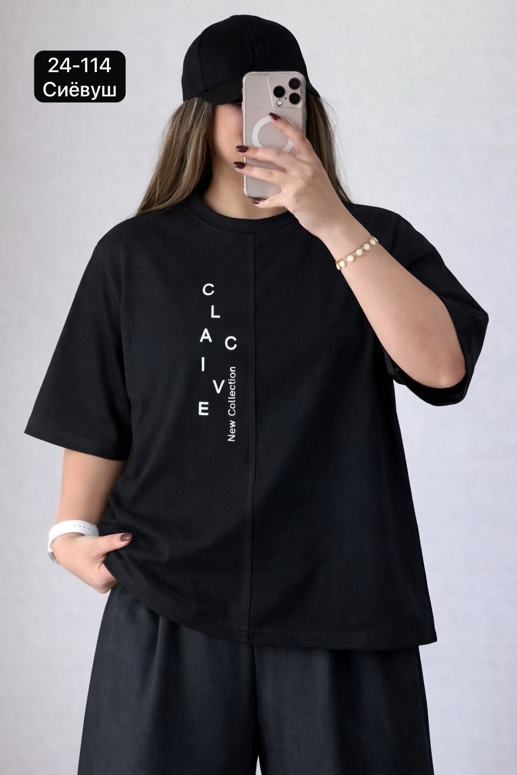 футболки женская оверсайз,футболки женская,футболка женский белый,футболка оверсайз,футболка оверсайз белая