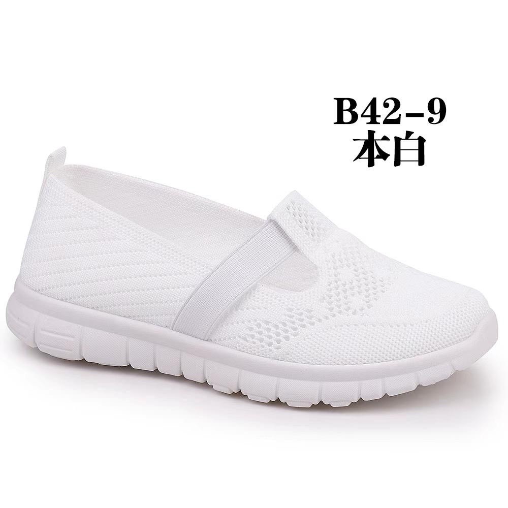 , на плоской подошве,повседневная ,женская ,спортивная