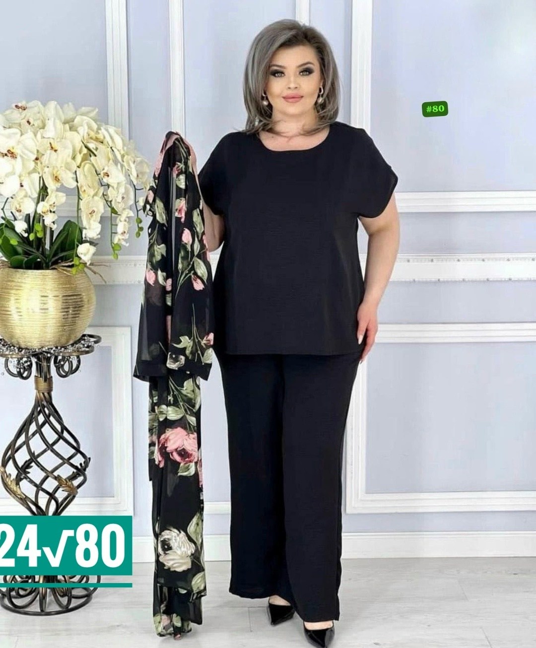 костюм женский праздничный,женские костюмы больших размеров,костюм женский тройка,брючные костюмы женские,женские костюмы